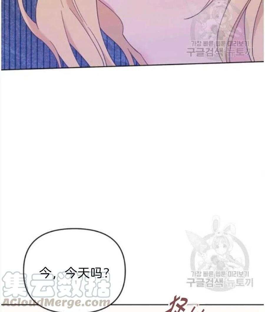 第23话36