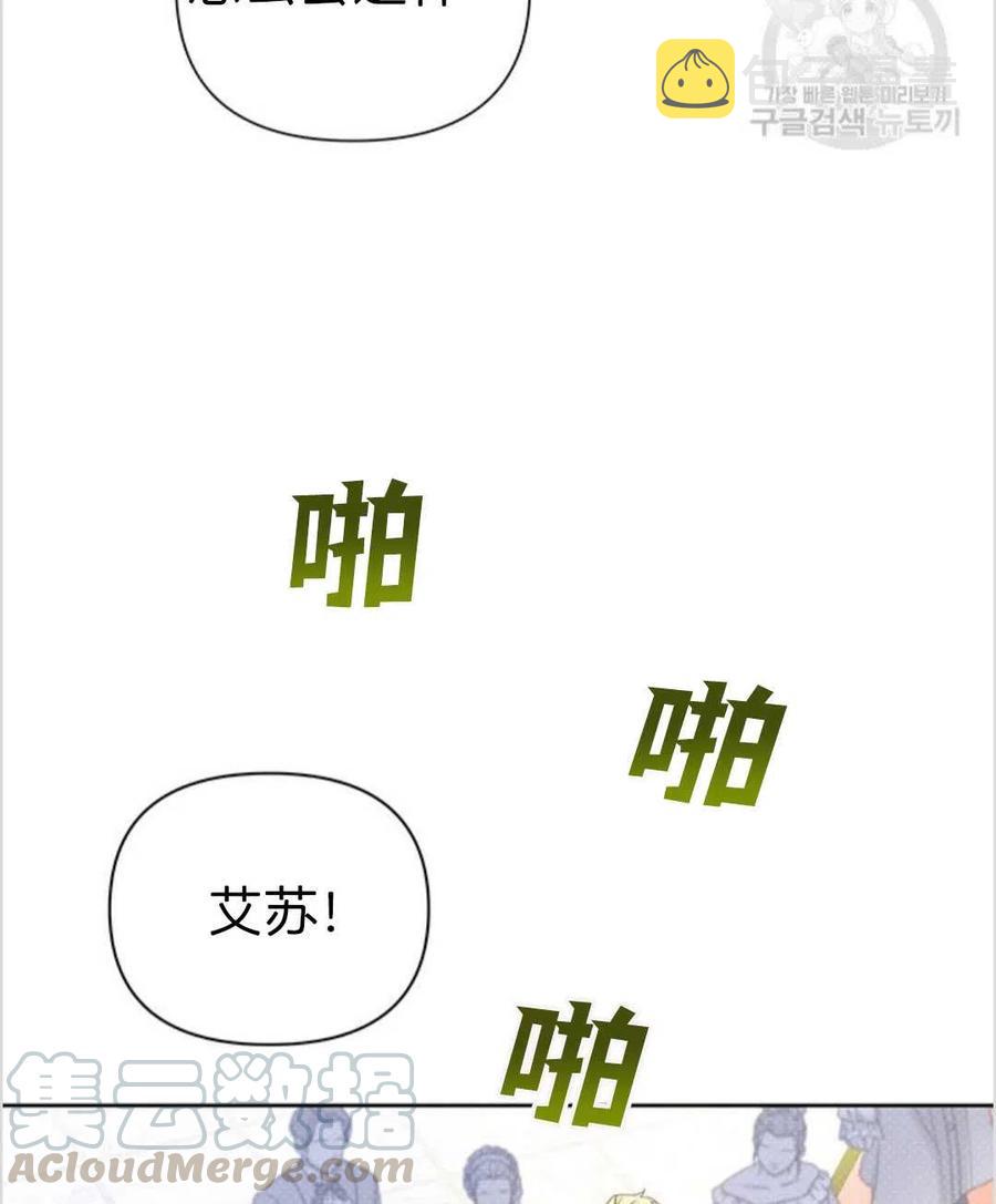 第01话132