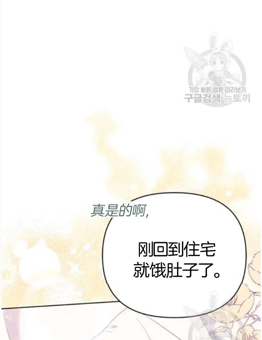 第22话109