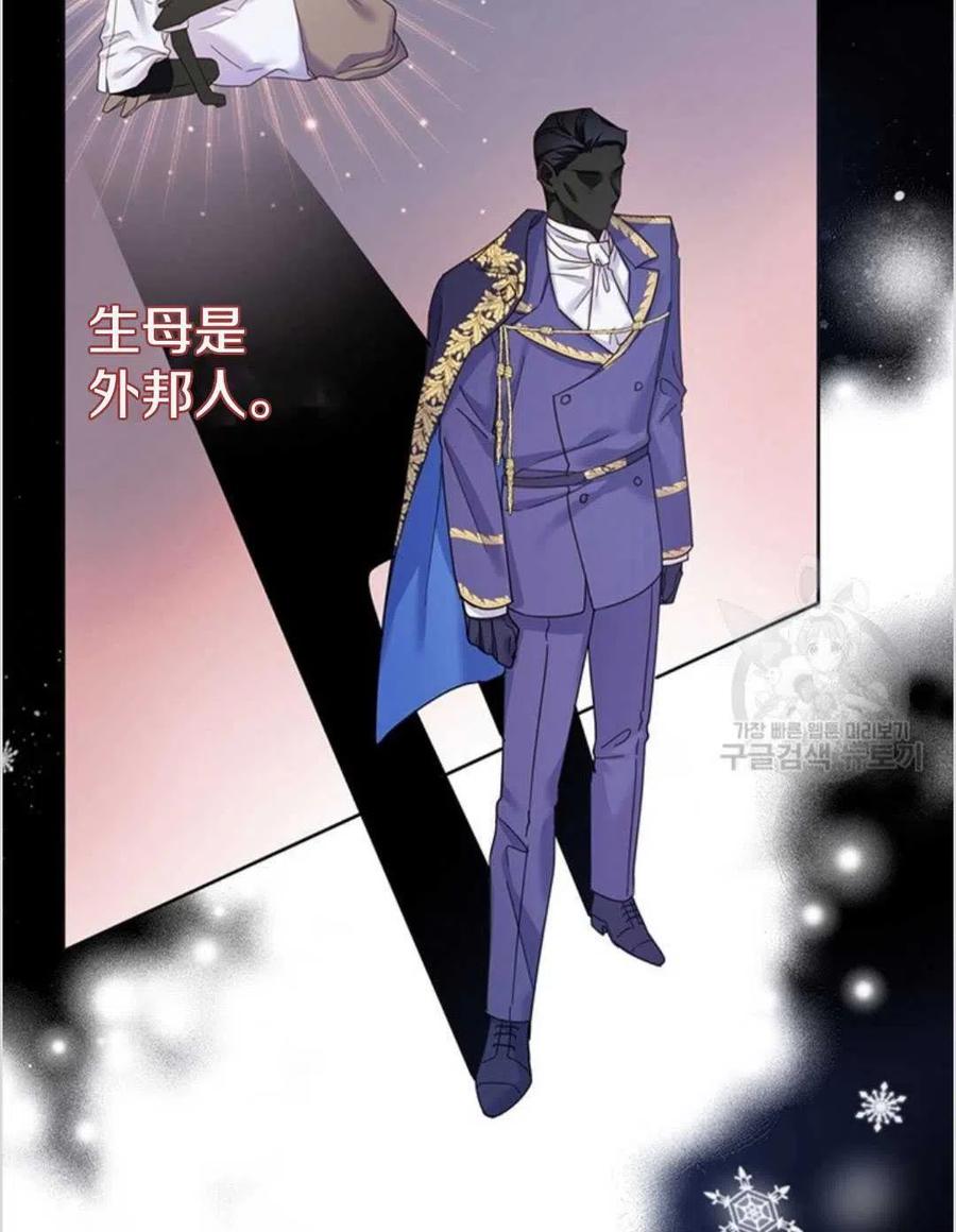 第01话45