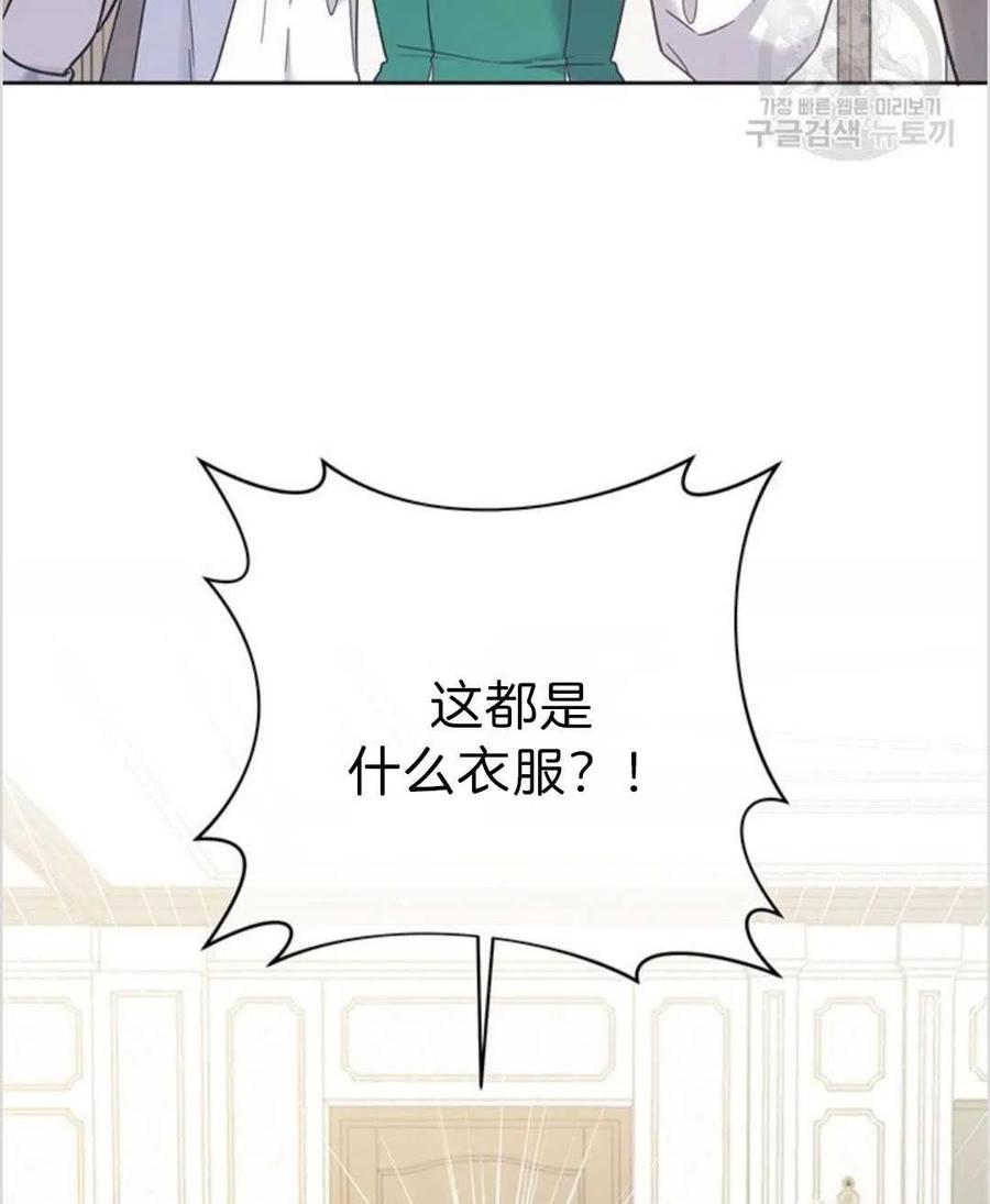 第05话149