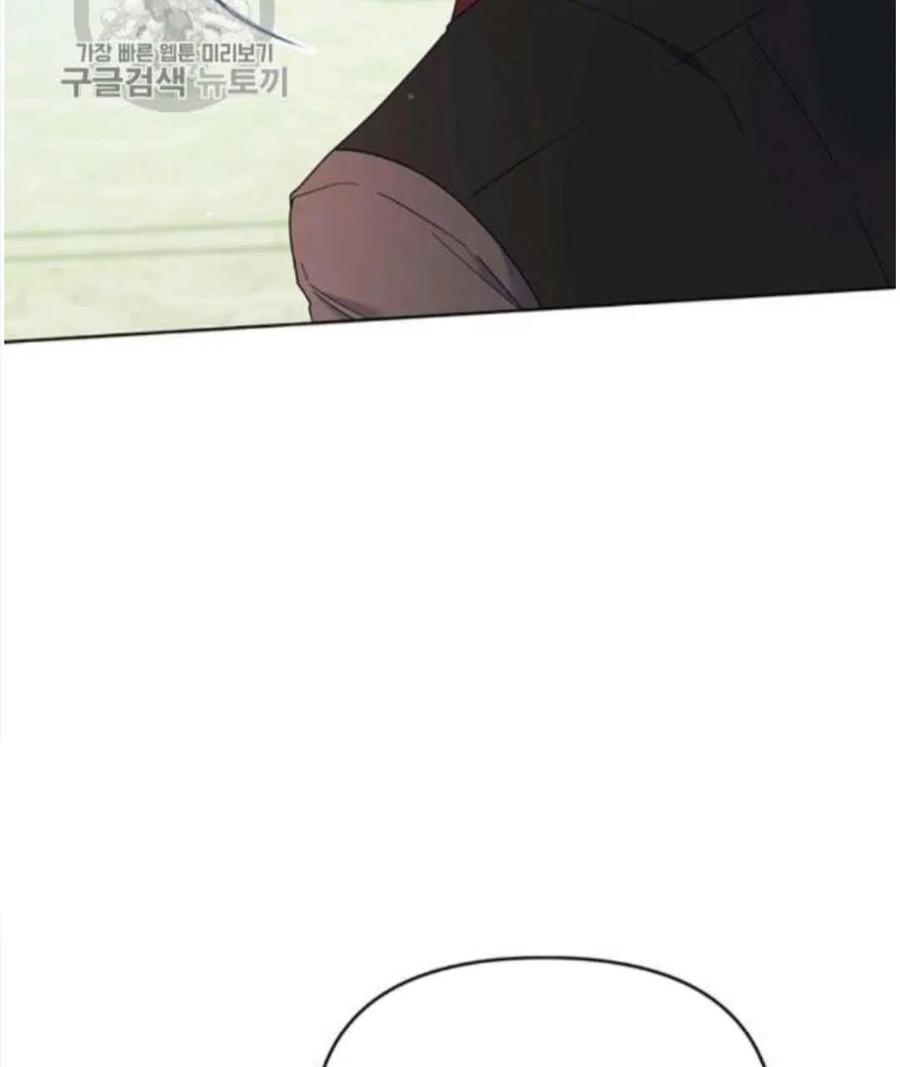 第25话31