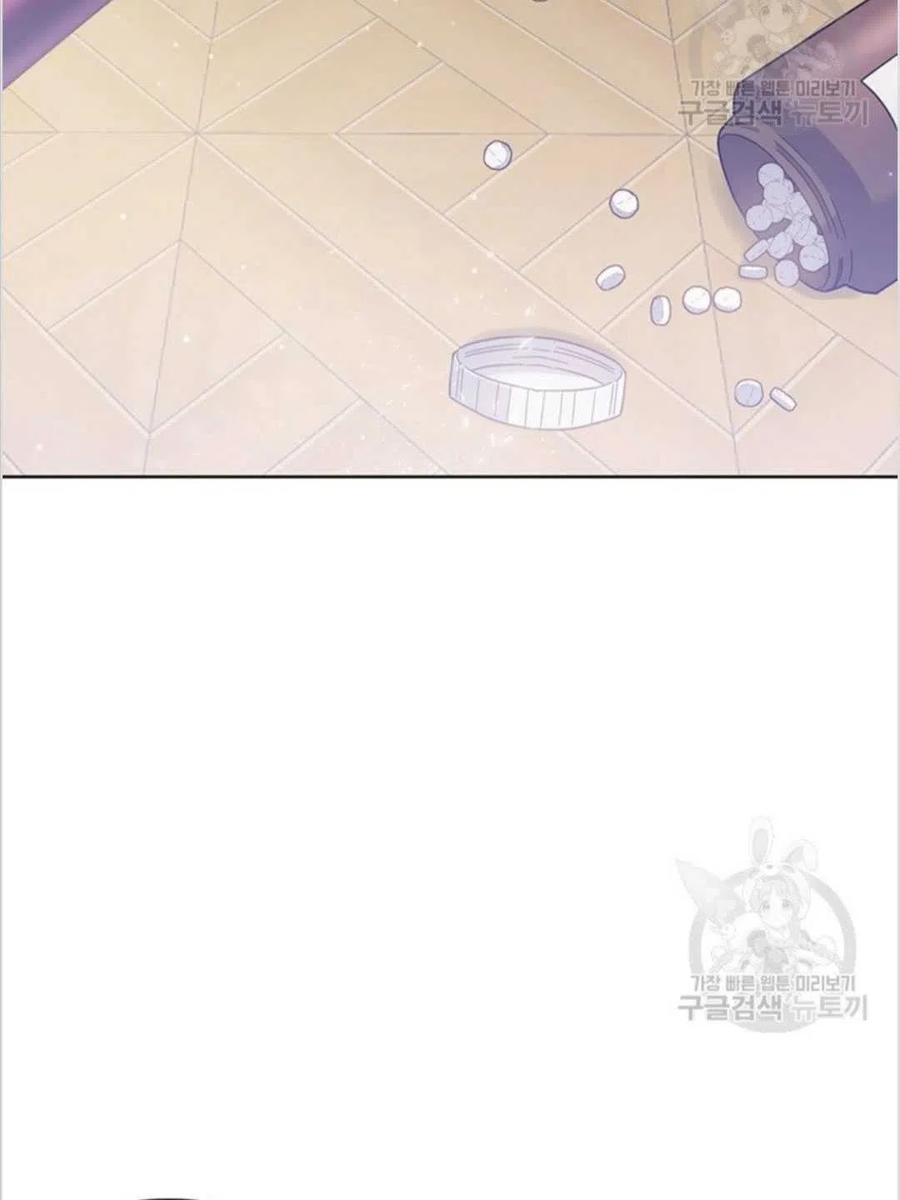 第04话31