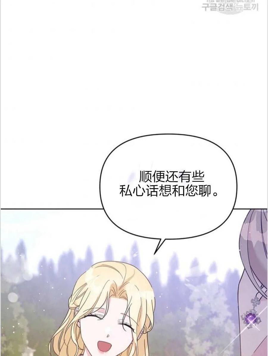 第15话115