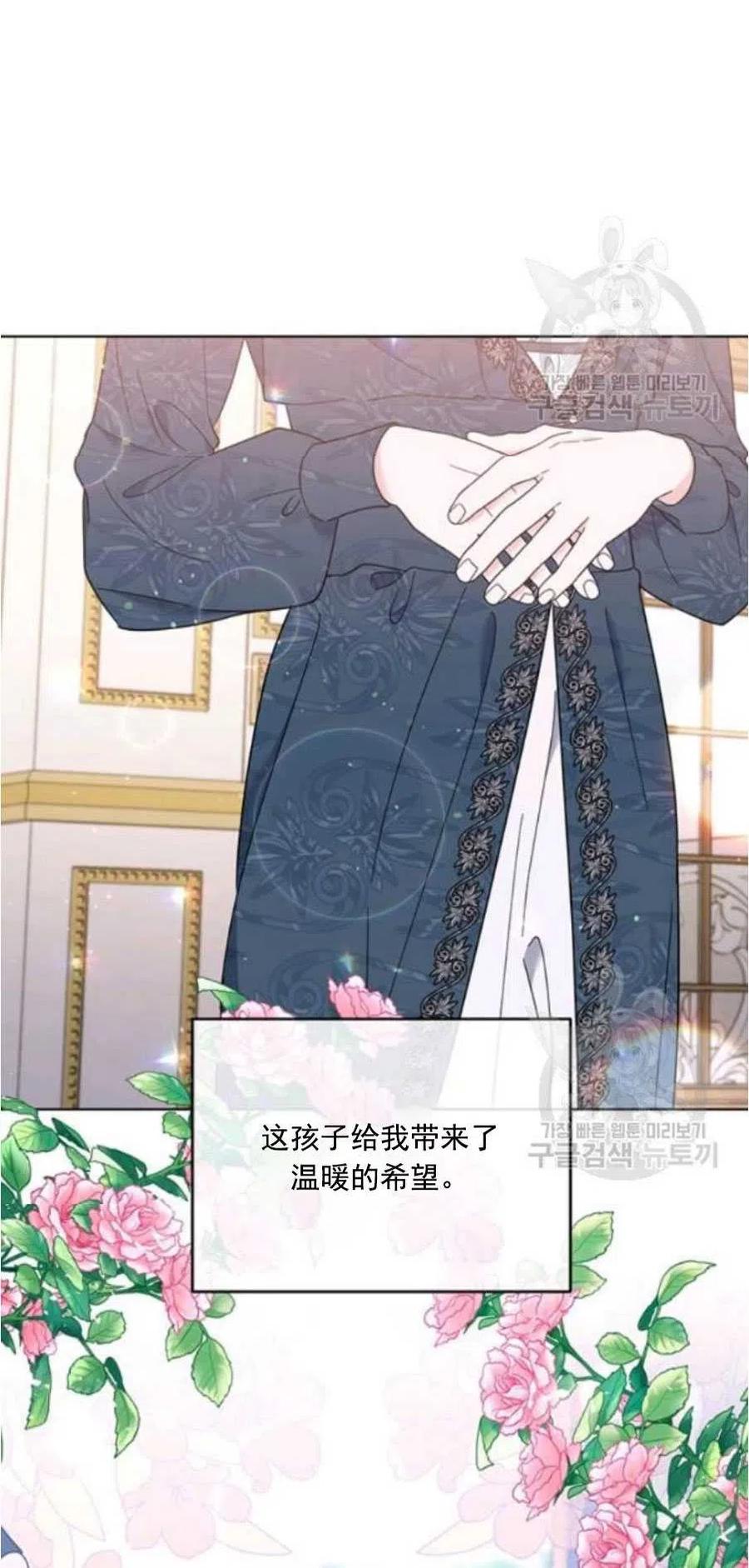 第38话65