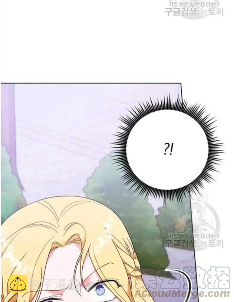 第31话116
