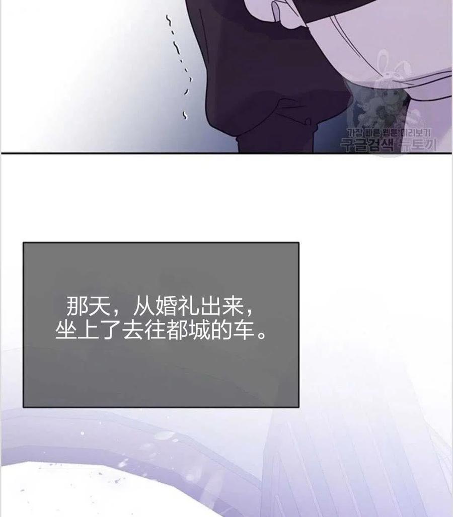 第12话85