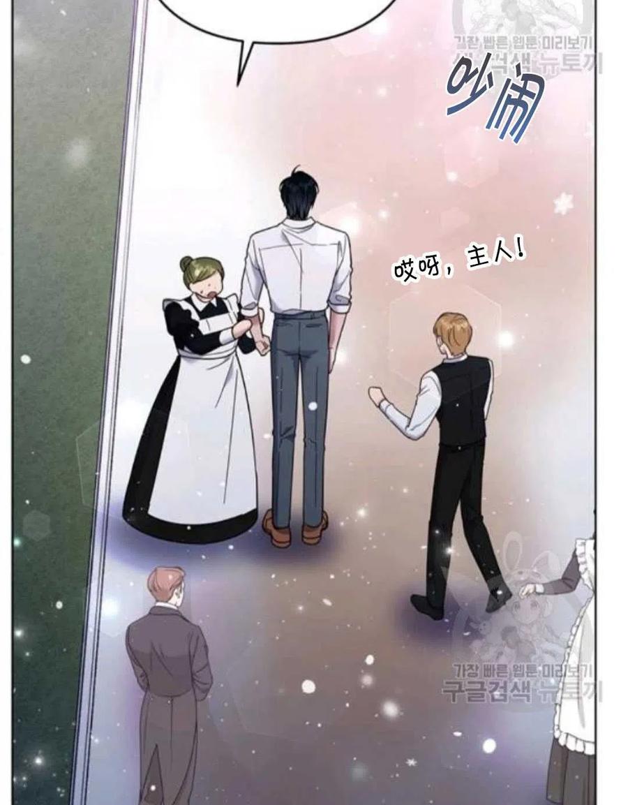 第44话120