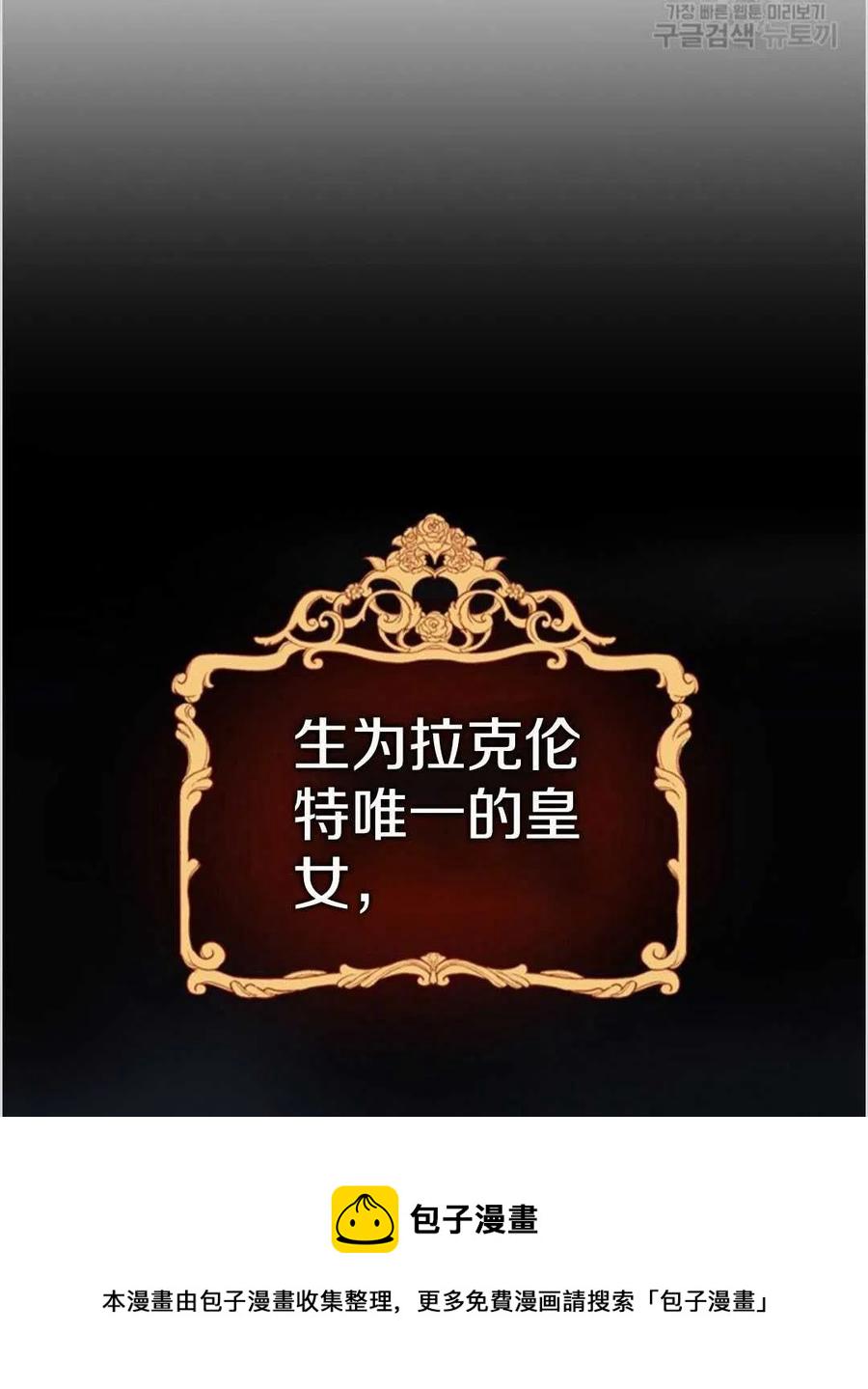 第01话19
