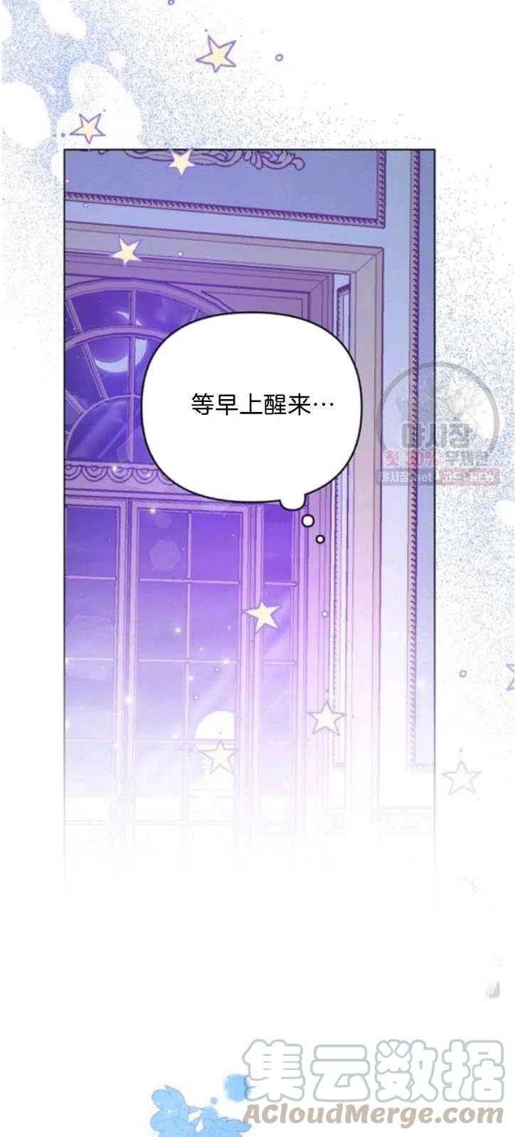 第28话64