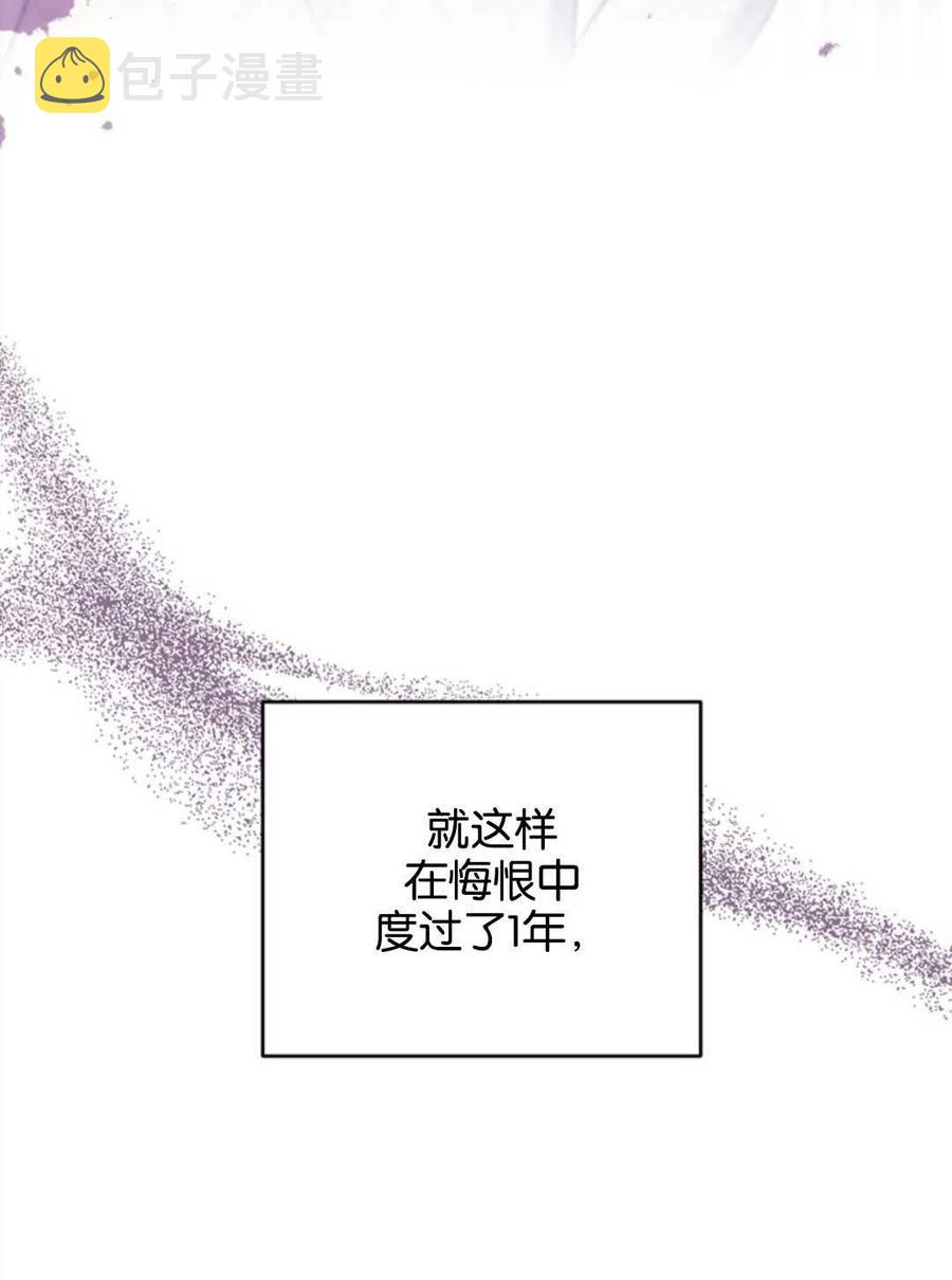 第47话147