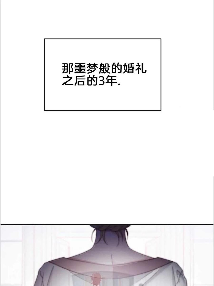 第02话26