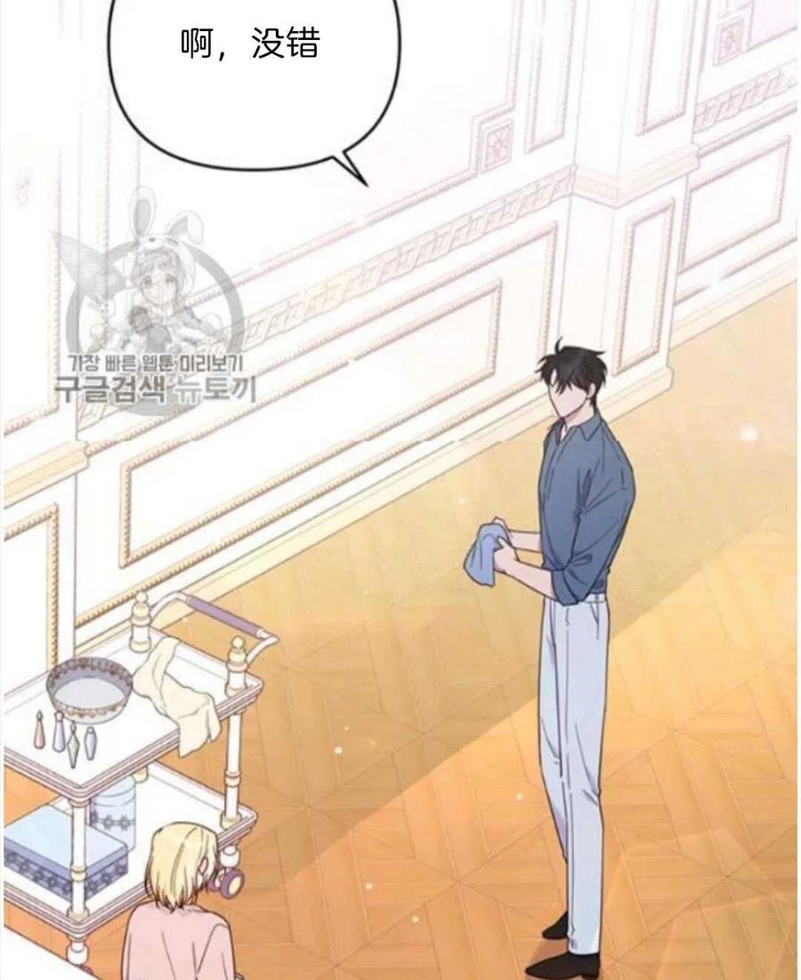 第24话1