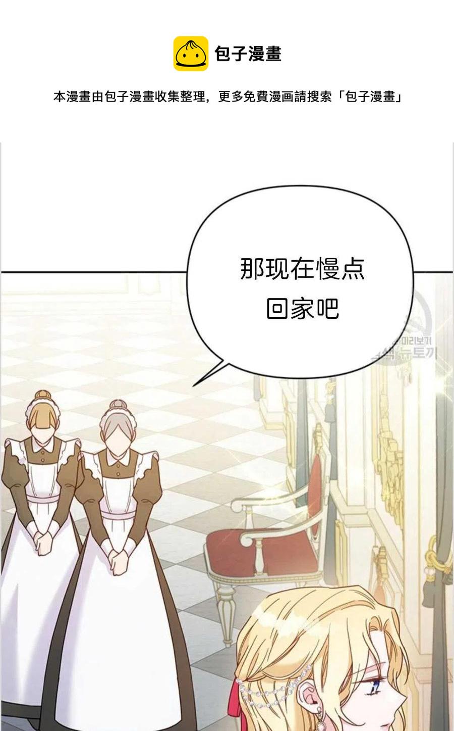 第07话17