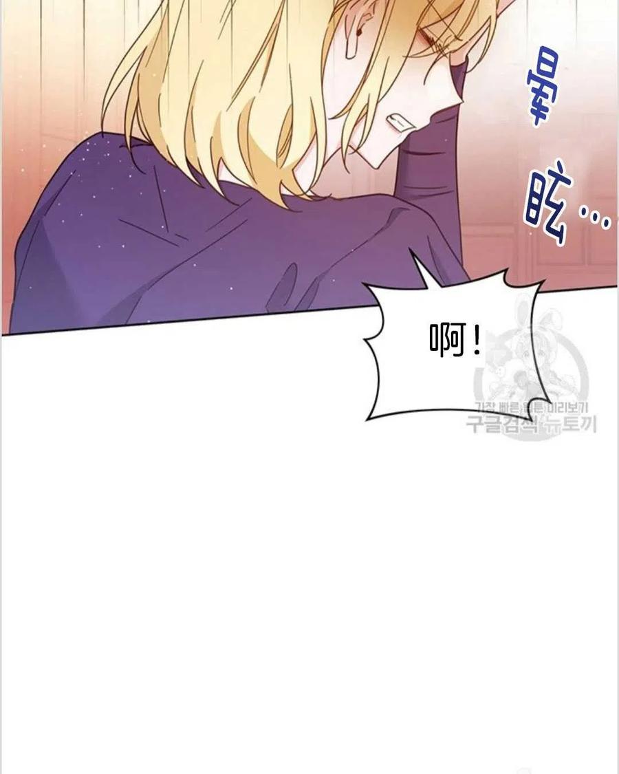 第04话15
