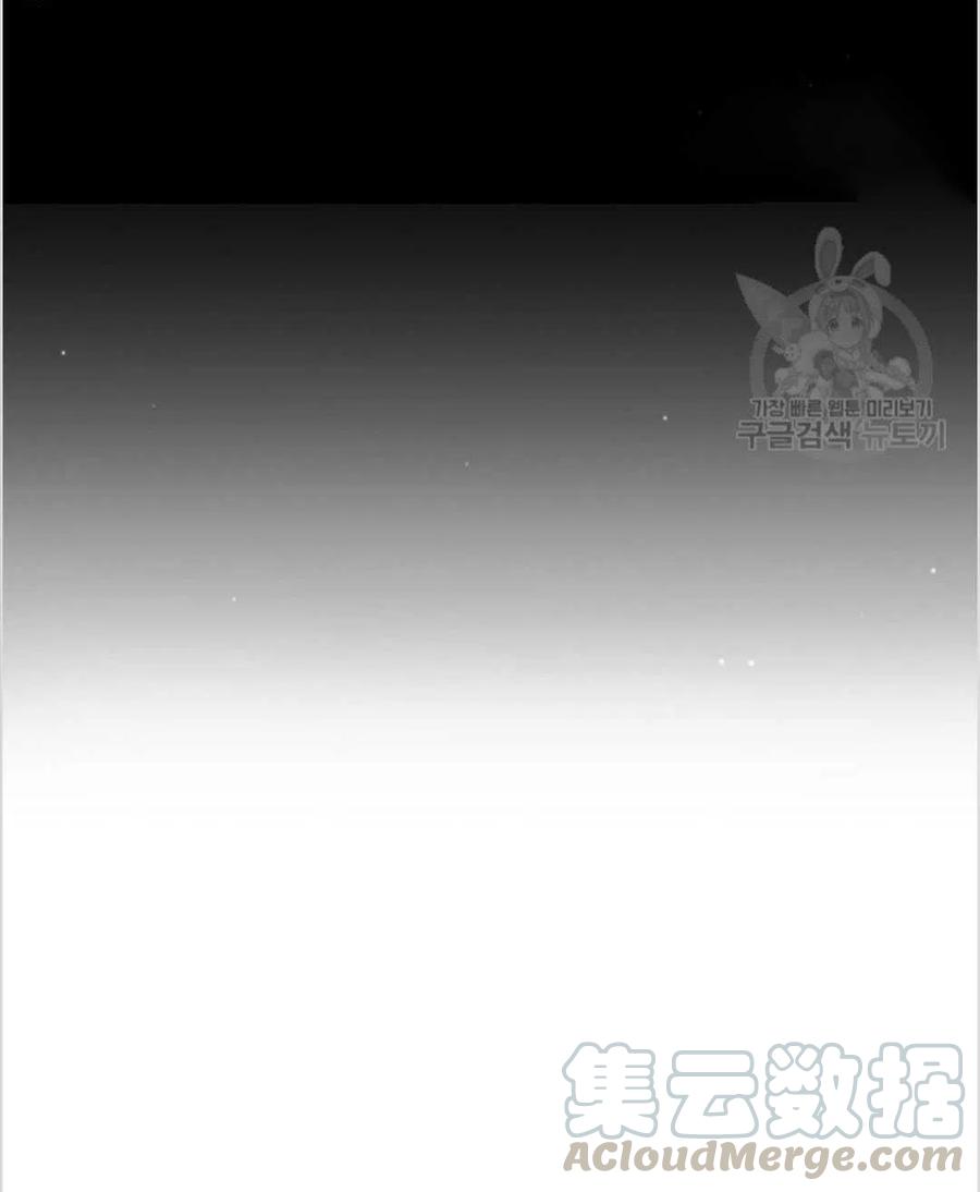 第04话60