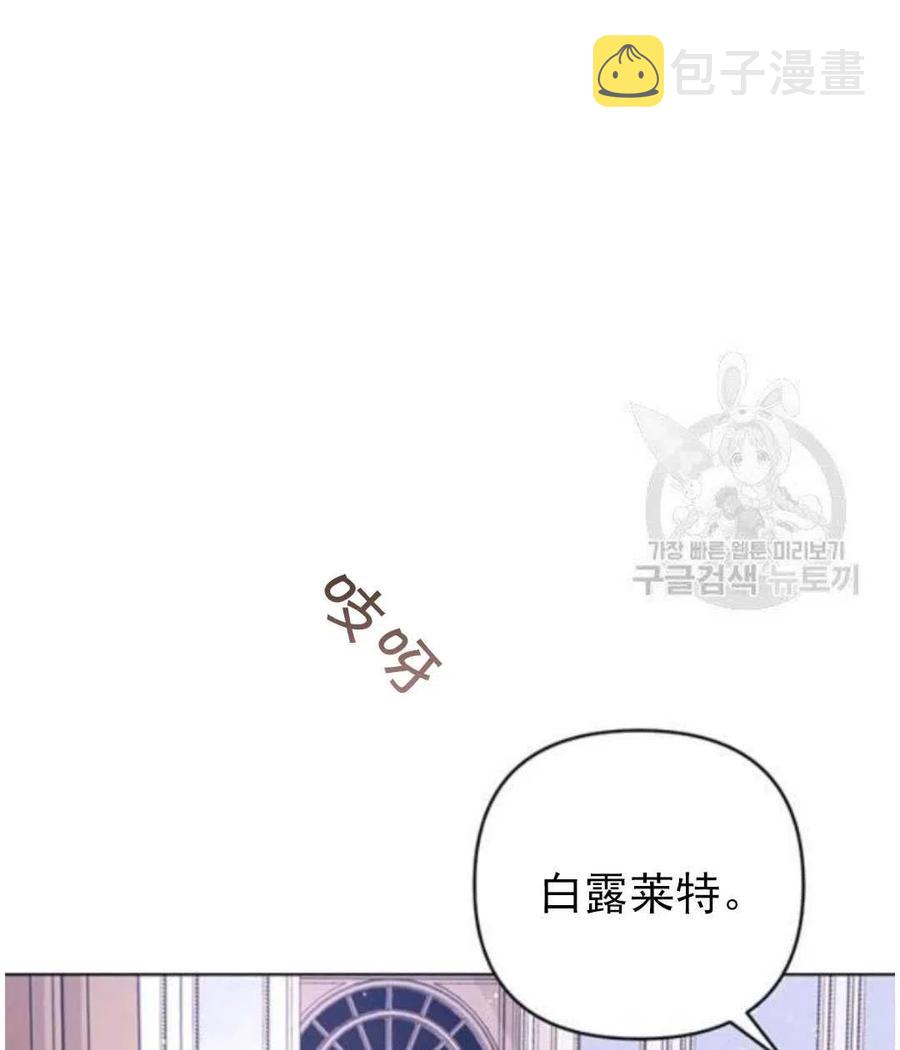 第39话70
