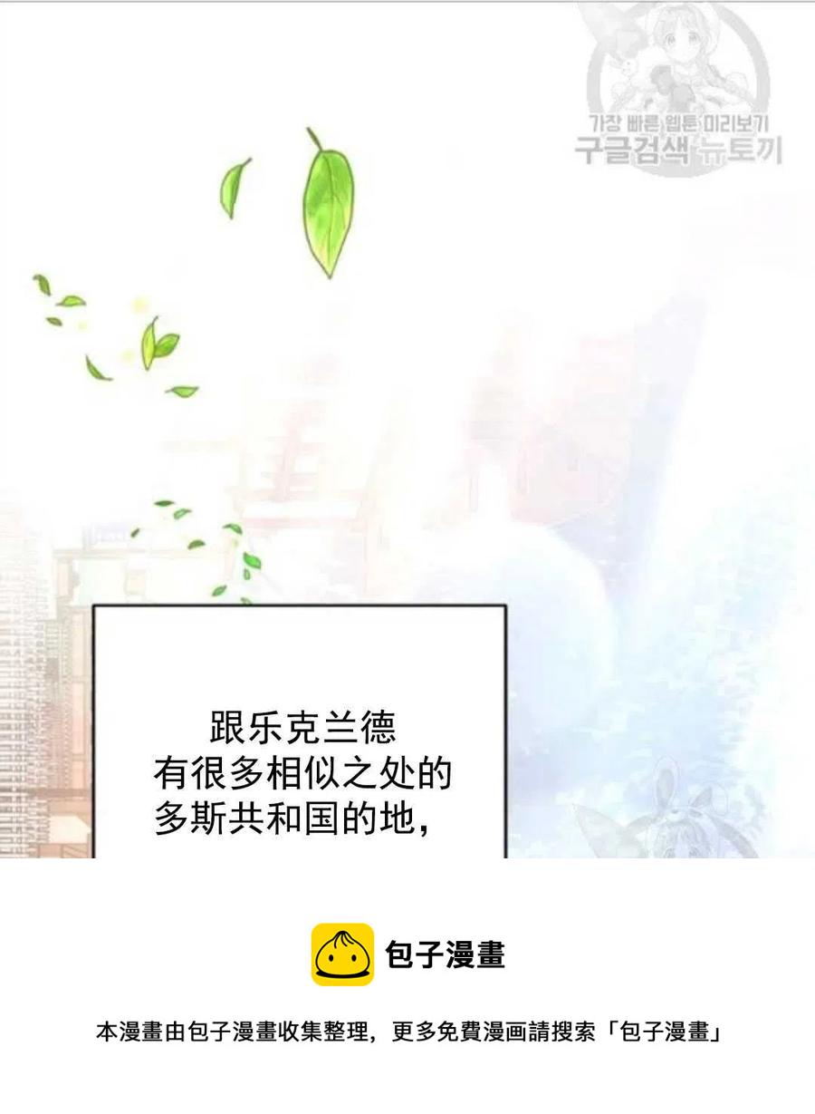 第45话40