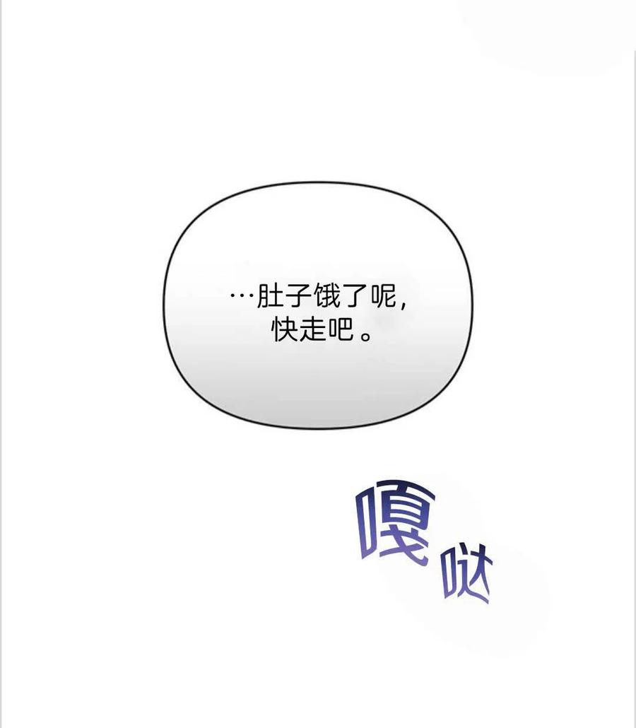 第06话63