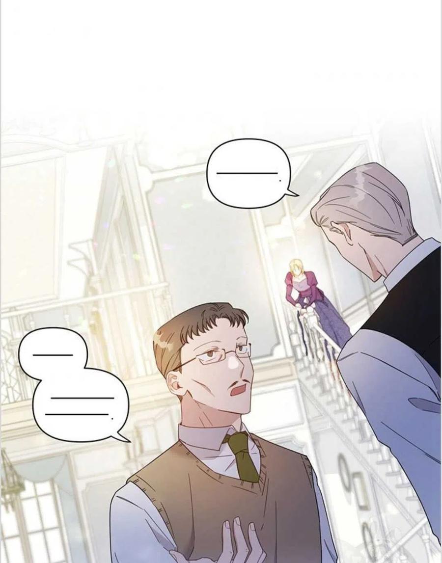 第03话101
