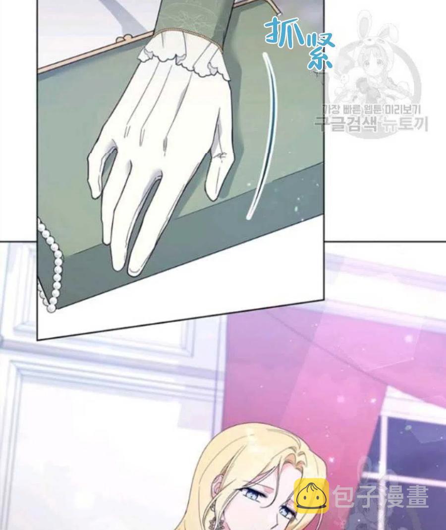 第43话71