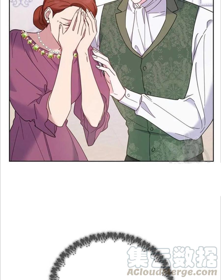 第09话24