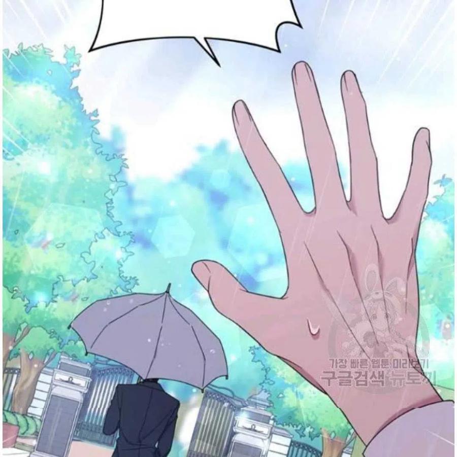 第41话69