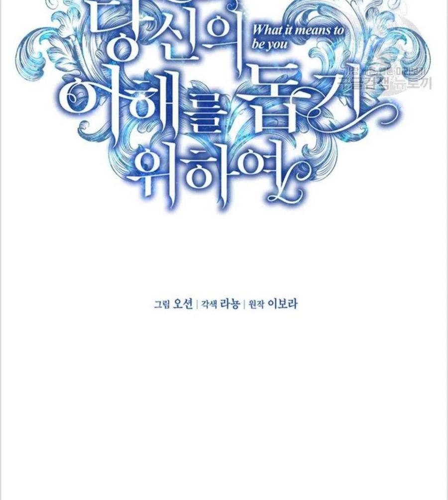 第12话39