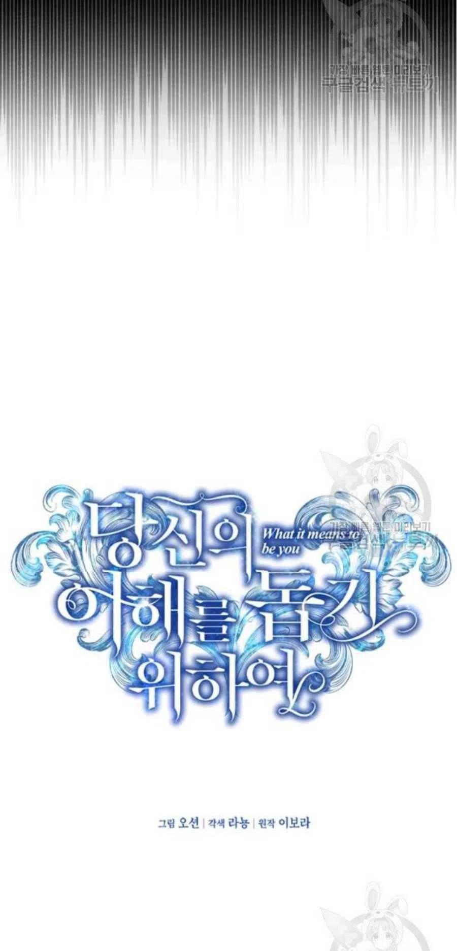 第38话22
