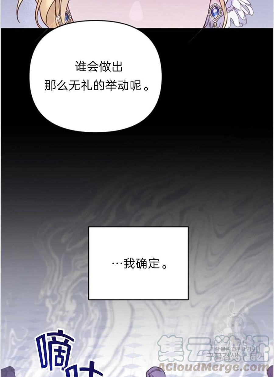第13话100