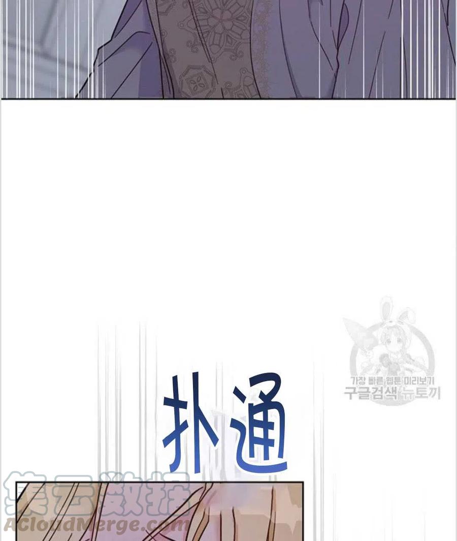 第08话32