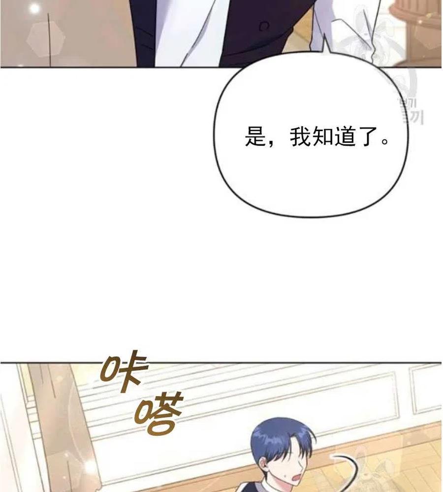 第35话66