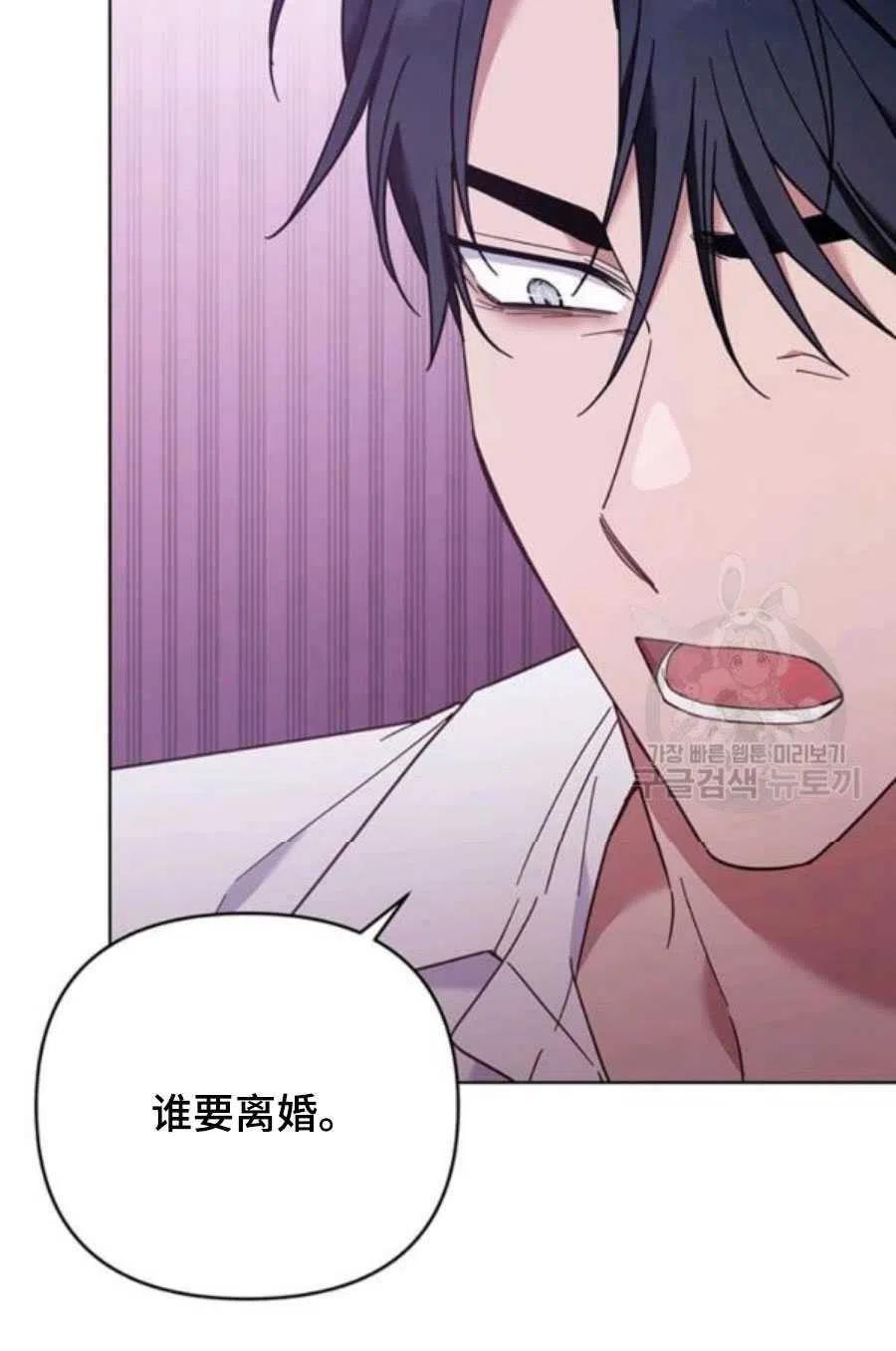 第36话117