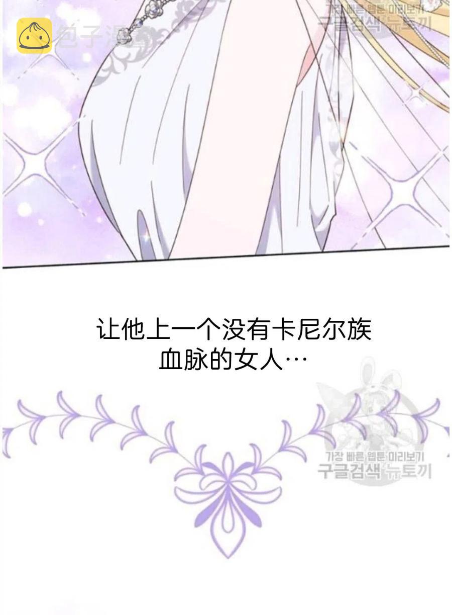 第22话95