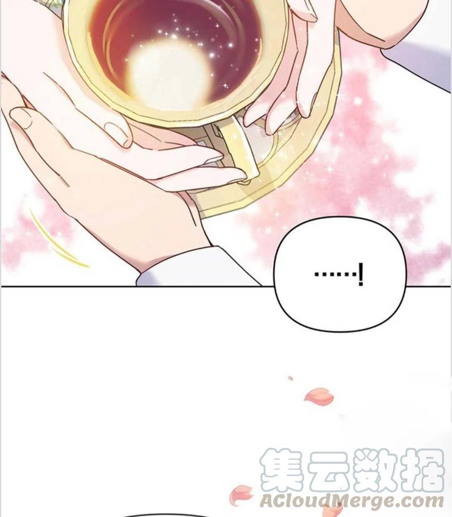 第07话76