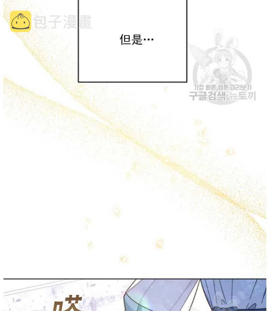 第33话27