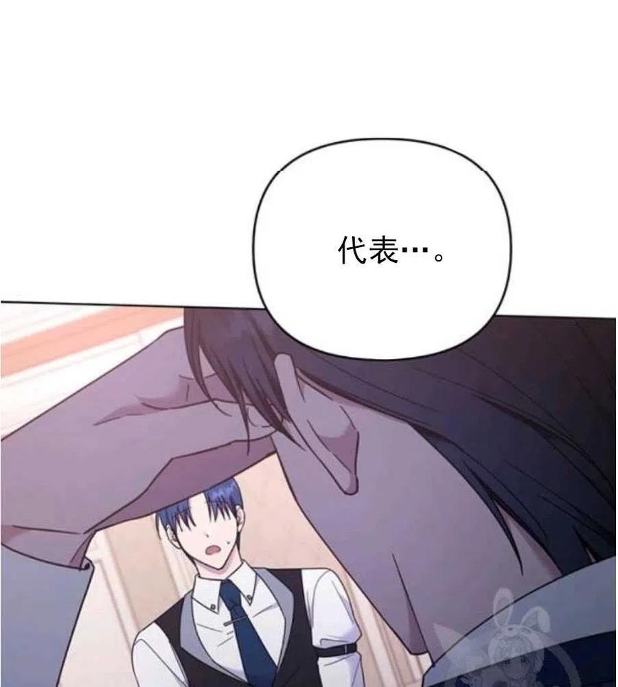 第35话58
