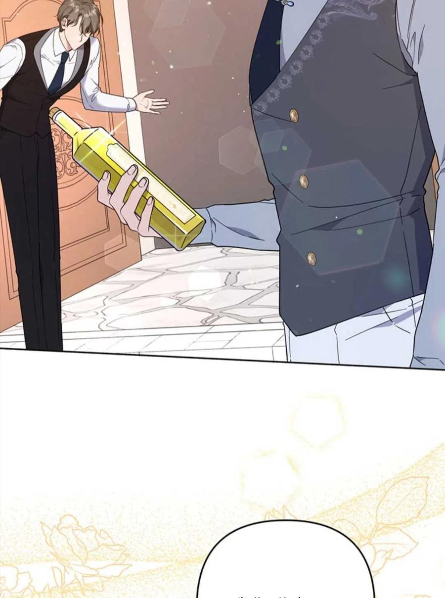 第48话67