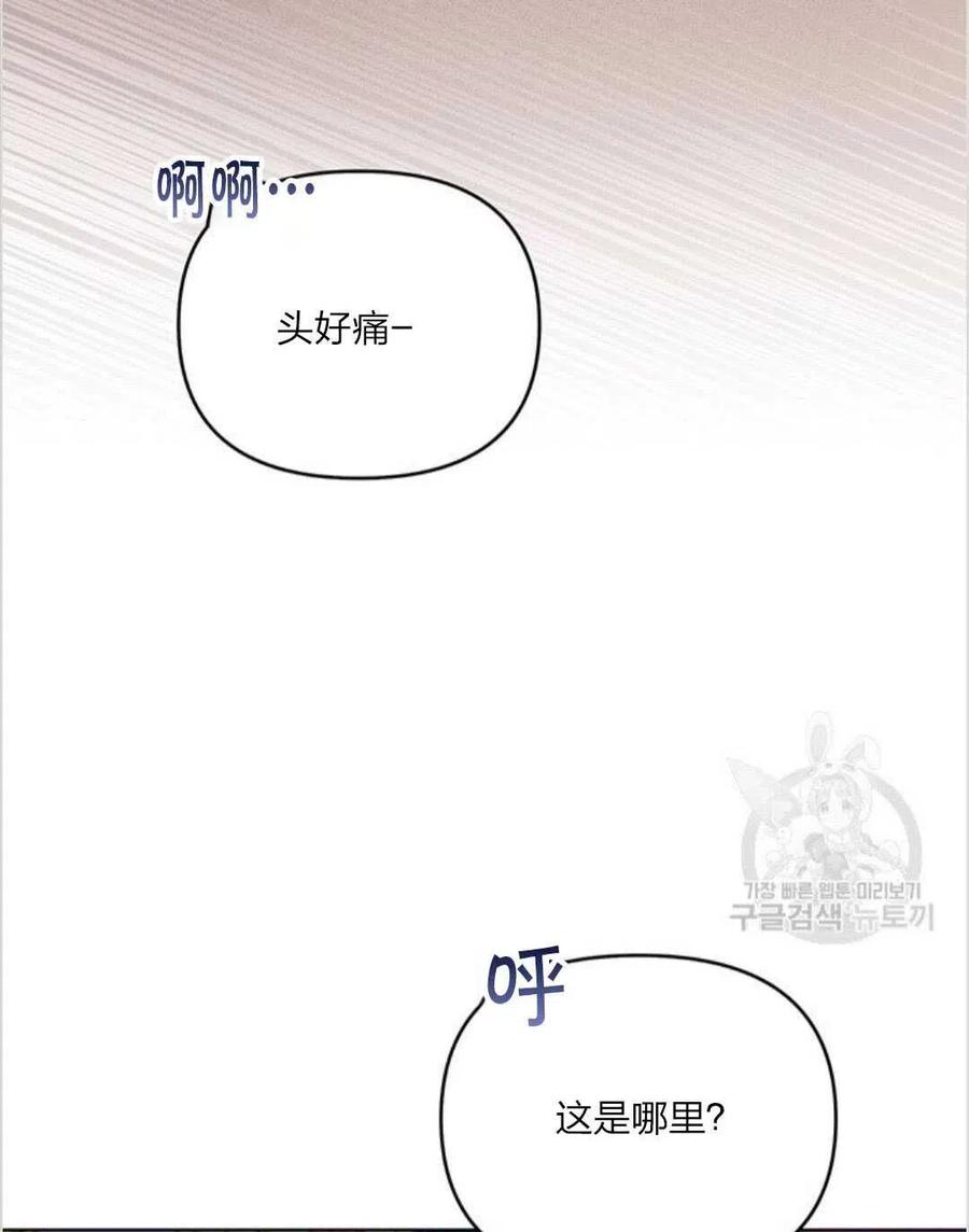 第10话141