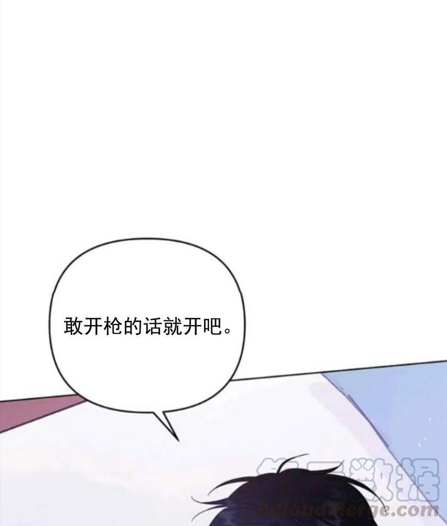 第43话132