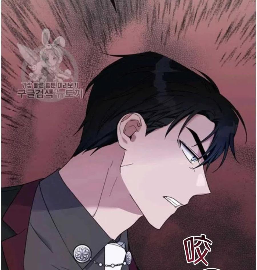 第24话95