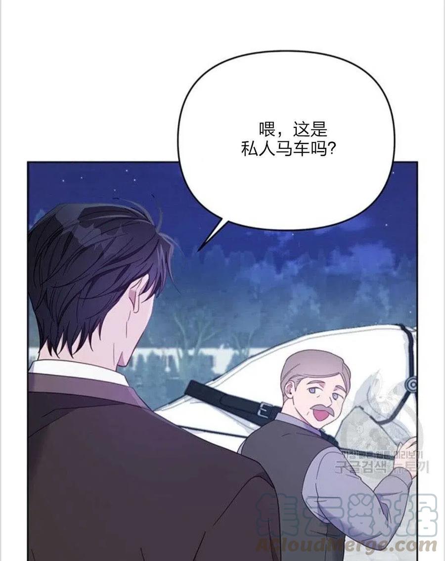 第10话128