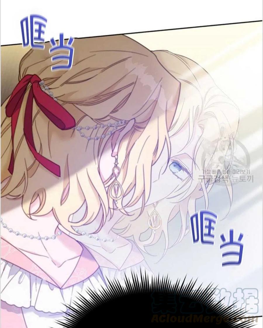 第07话64