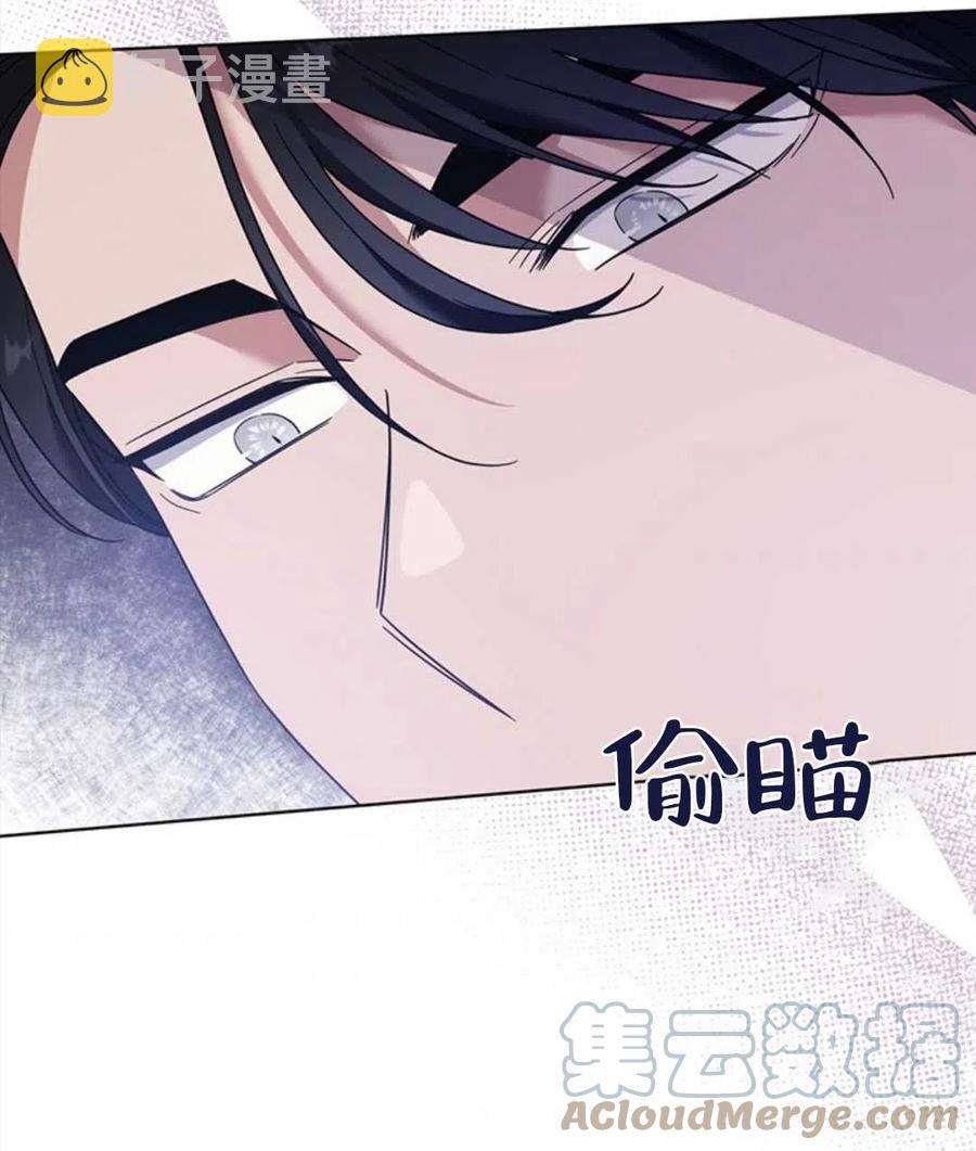 第48话40