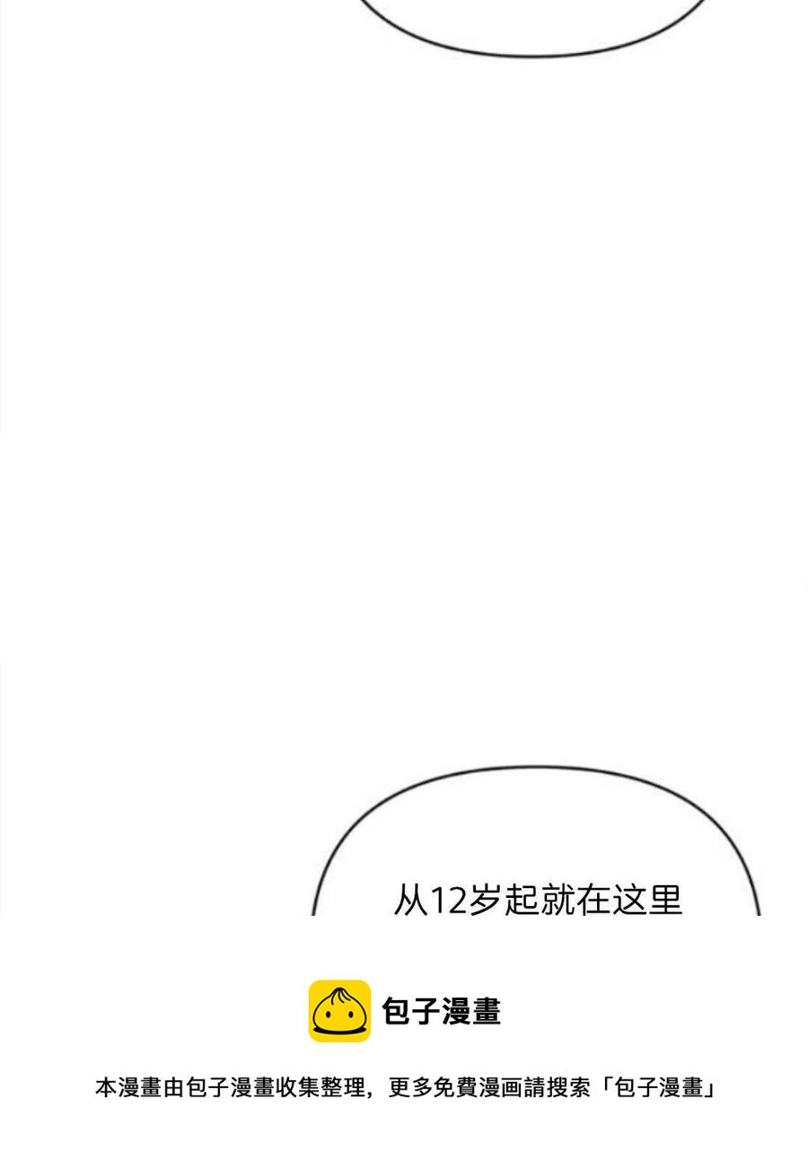 第24话115