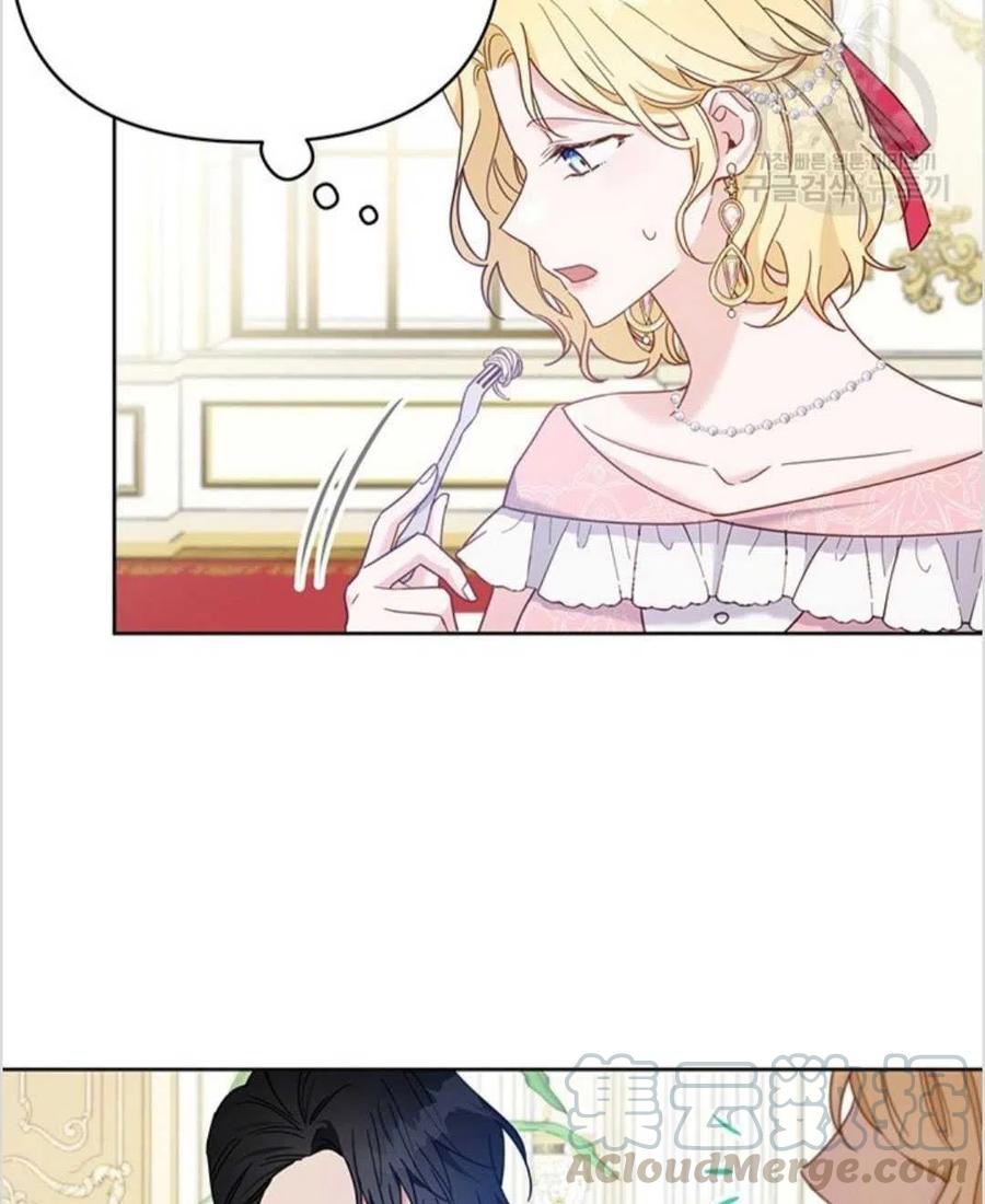 第06话72