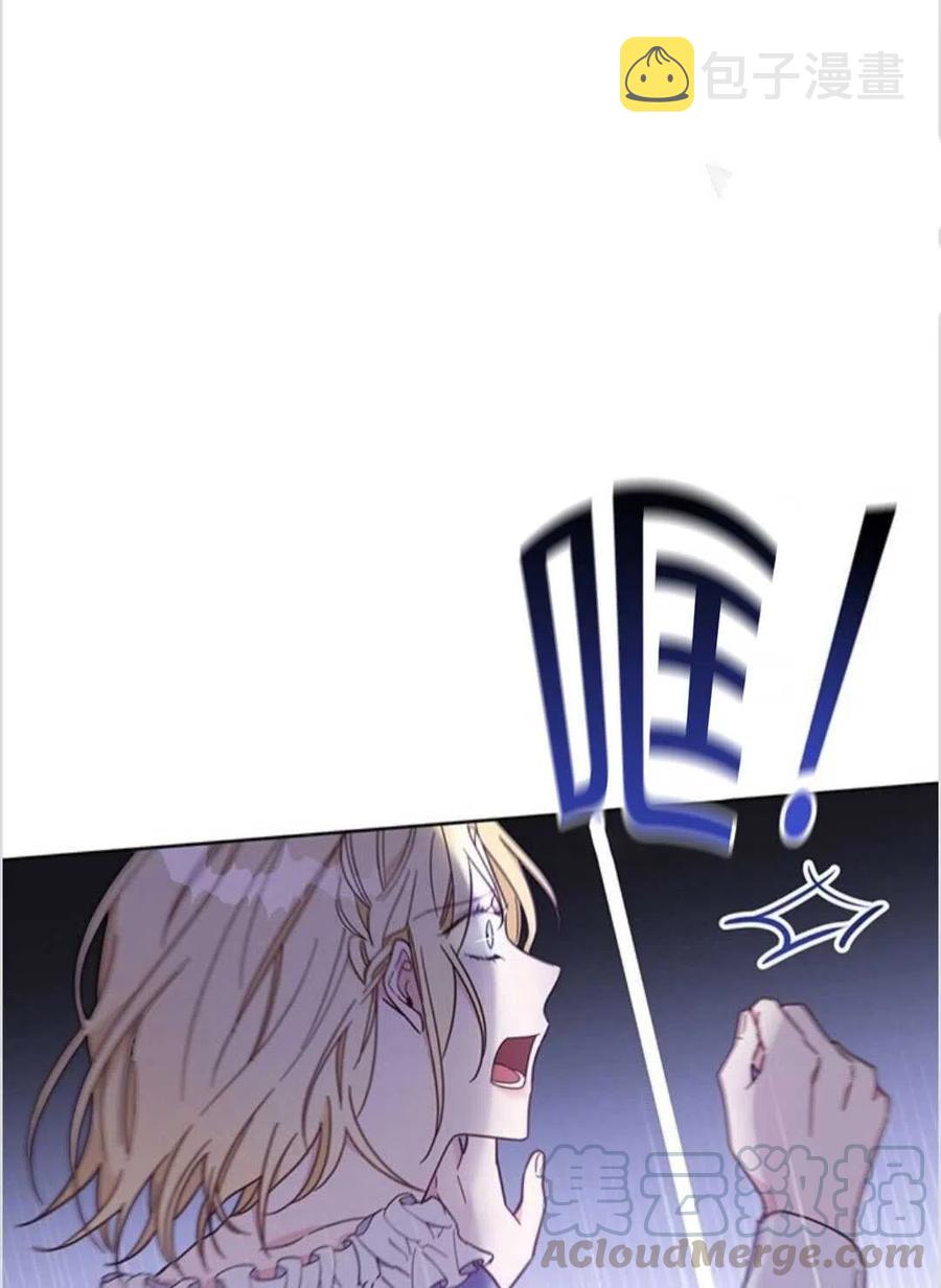 第09话56