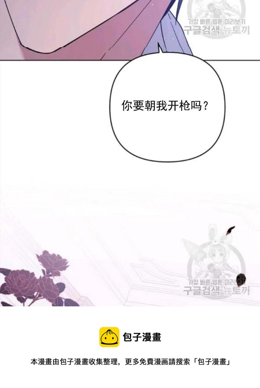 第43话129