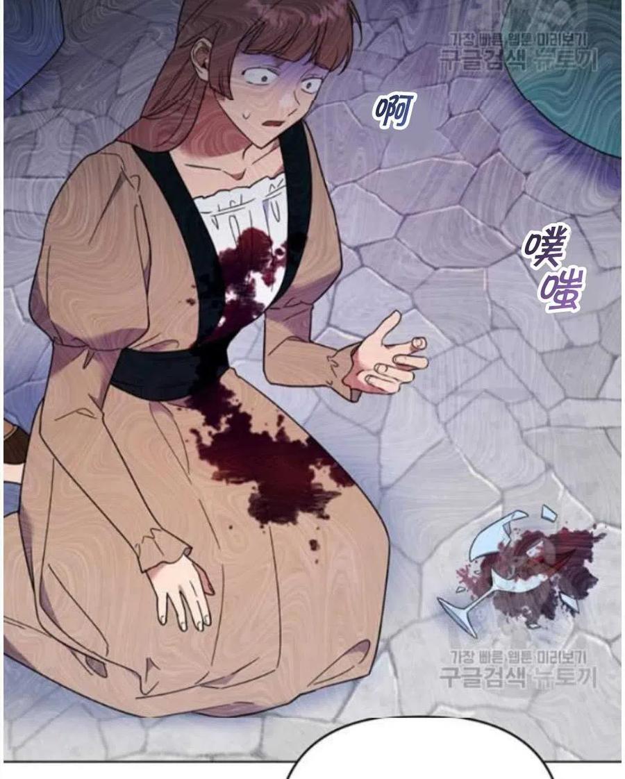 第31话81