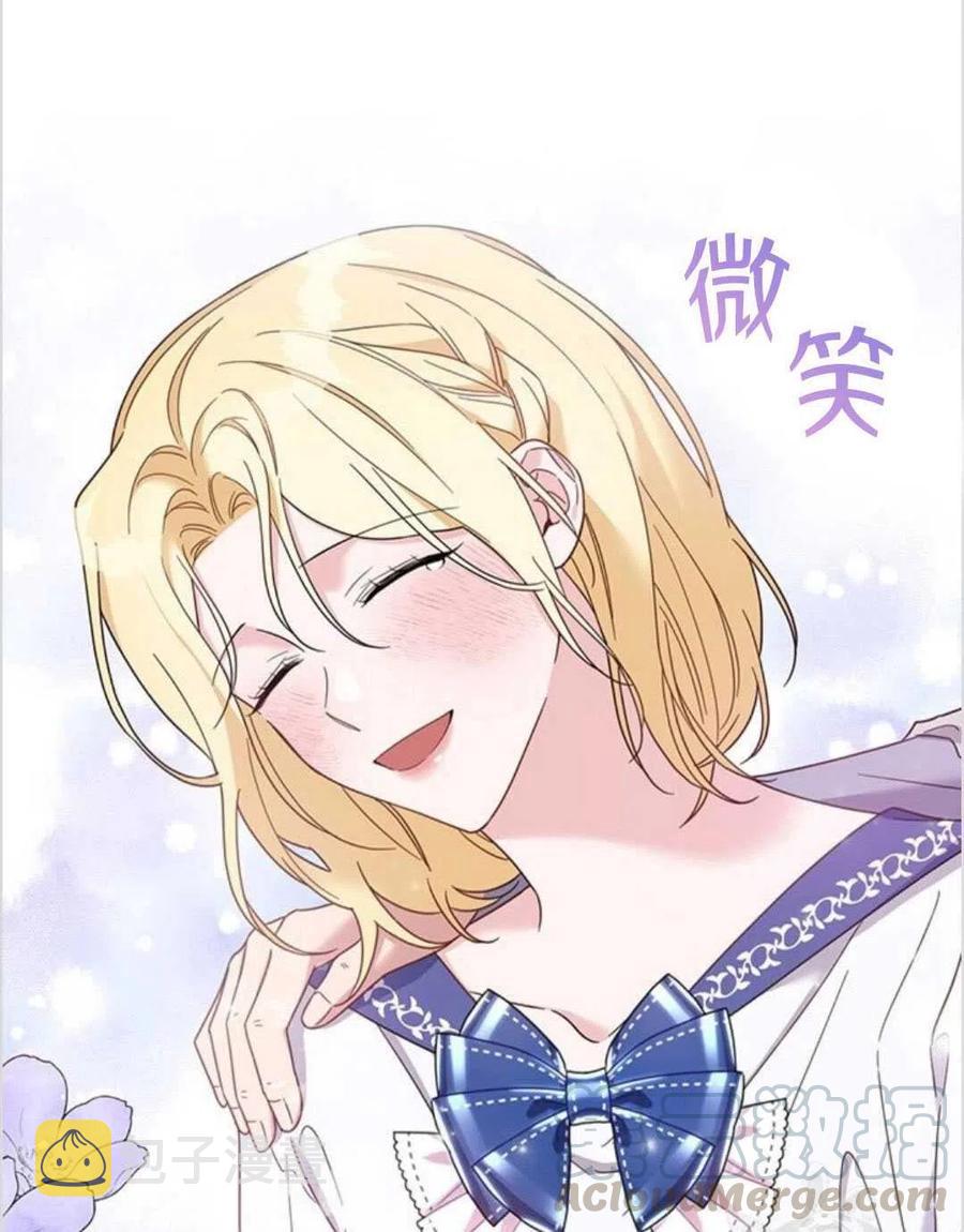 第17话64